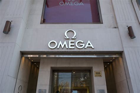 omega company store.